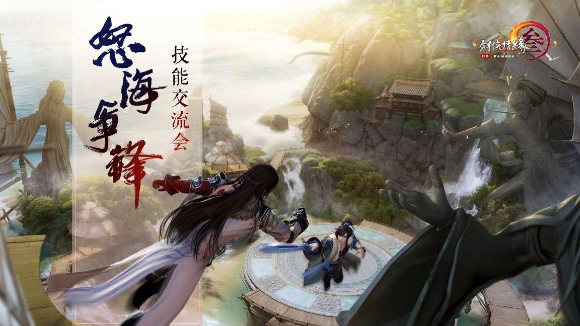 逃离电梯间