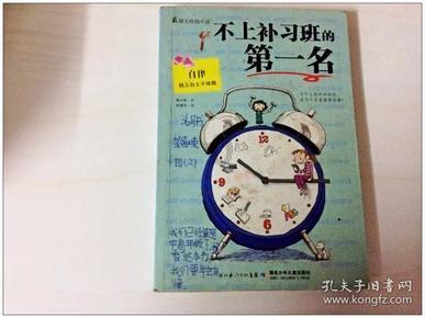 二级以上医院均设儿科门诊值得推广