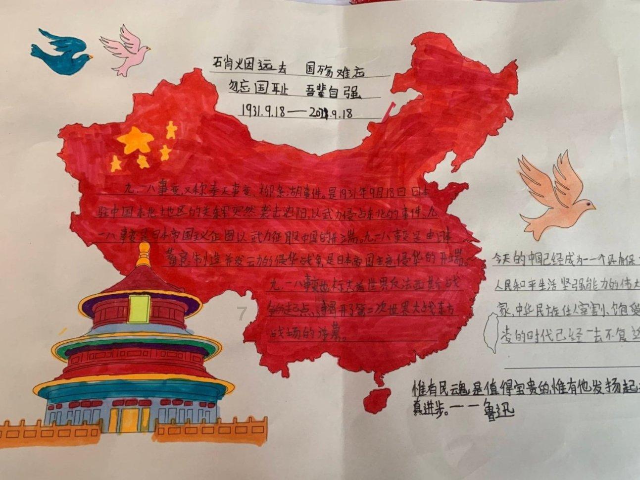 欣捷高新撤回IPO申请，与核心产品发明专利被宣告无效有关吗？