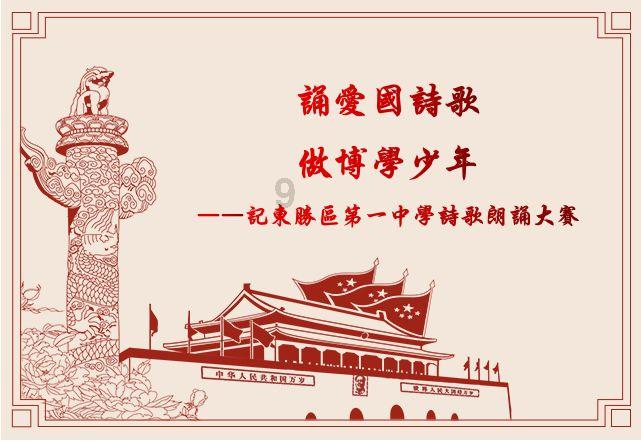 帮主你这是喜脉啊