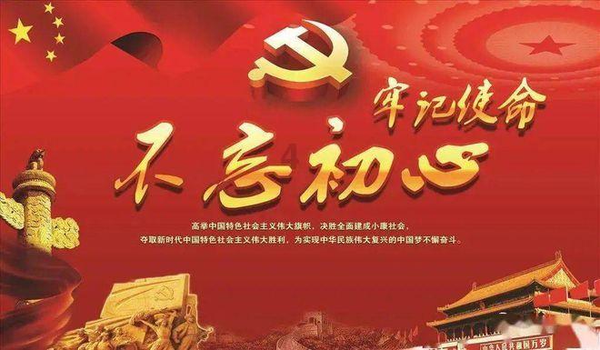 被困的老人