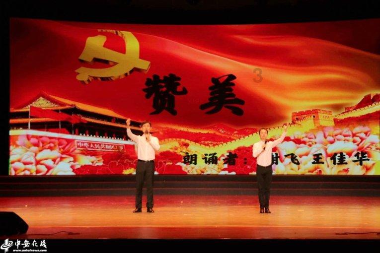 打卡高个“警”点