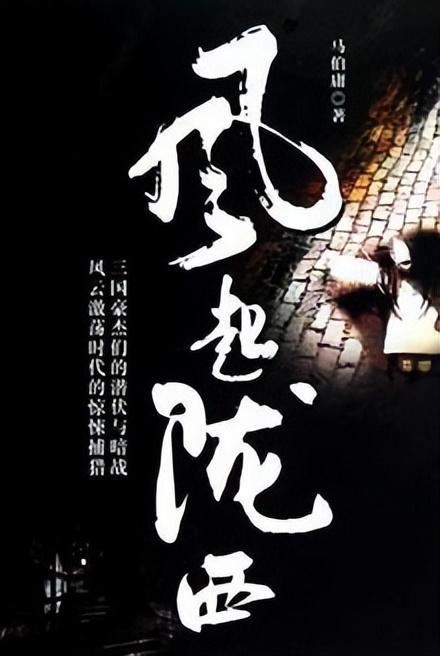 动物帮帮忙保卫家园